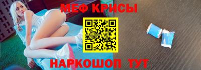 кокаин колумбия Пыть-Ях