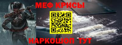 кокаин колумбия Пыть-Ях