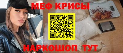 кокаин колумбия Пыть-Ях