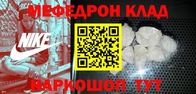 эйфоретик Пугачёв