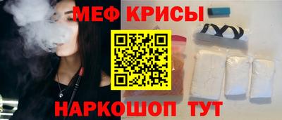эйфоретик Пугачёв
