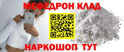 эйфоретик Пугачёв