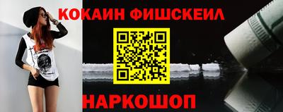 герыч Пушкино