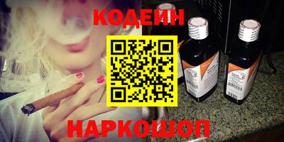 герыч Пушкино