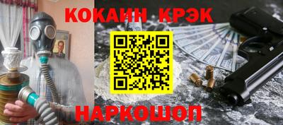 эйфоретик Пугачёв