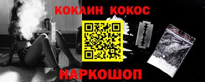 эйфоретик Пугачёв