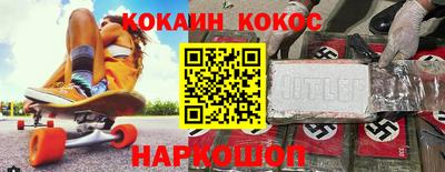 герыч Пушкино