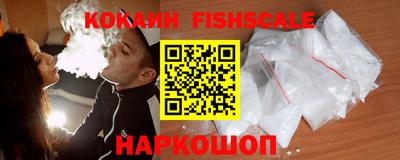 герыч Пушкино