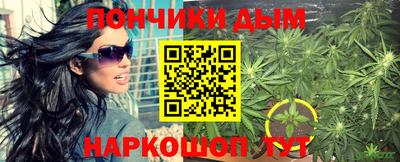 кокаин колумбия Пыть-Ях
