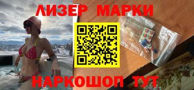 кокаин колумбия Пыть-Ях