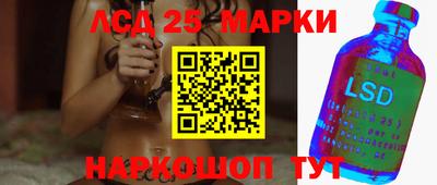эйфоретик Пугачёв