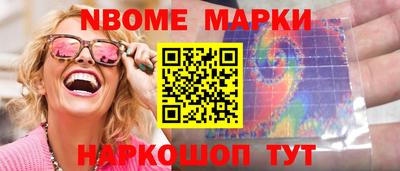 эйфоретик Пугачёв
