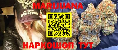 эйфоретик Пугачёв