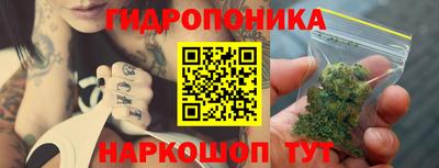 герыч Пушкино