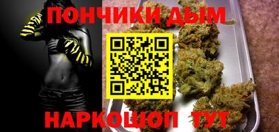 герыч Пушкино