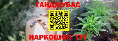 герыч Пушкино