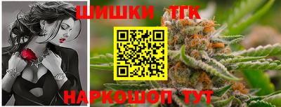 кокаин колумбия Пыть-Ях