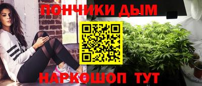 эйфоретик Пугачёв
