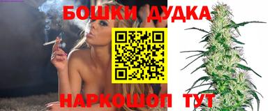 кокаин колумбия Пыть-Ях