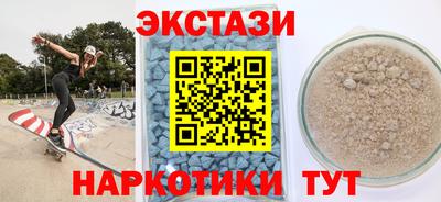 кокаин колумбия Пыть-Ях