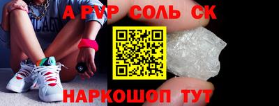 кокаин колумбия Пыть-Ях