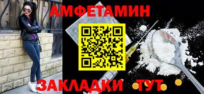 кокаин колумбия Пыть-Ях