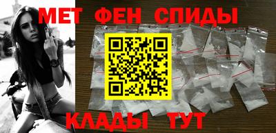 кокаин колумбия Пыть-Ях