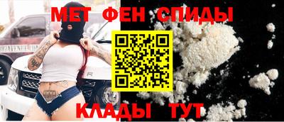 кокаин колумбия Пыть-Ях
