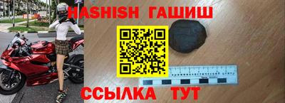 кокаин колумбия Пыть-Ях