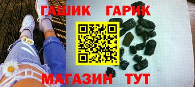эйфоретик Пугачёв