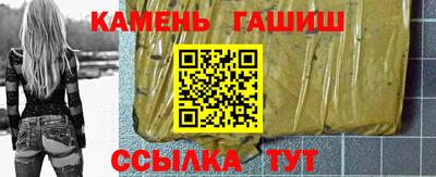 кокаин колумбия Пыть-Ях