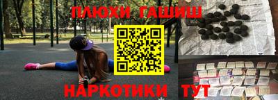 эйфоретик Пугачёв