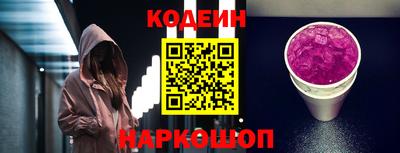герыч Пушкино