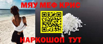 эйфоретик Пугачёв