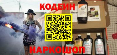 герыч Пушкино