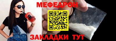 кокаин колумбия Пыть-Ях